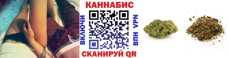Магазины продажи наркотиков Калачинск СК  Конопля  Меф мяу мяу  ГАШИШ  Cocaine 
