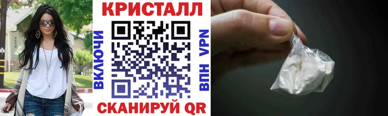 Амфетамин 98%  кракен ONION  Калачинск 
