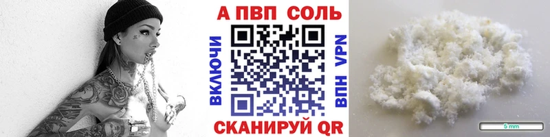 дарнет шоп  Калачинск  A PVP крисы CK 