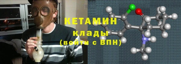 скорость Россошь