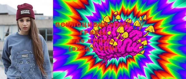 MDMA Аркадак