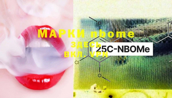 MDMA Premium VHQ Ростов