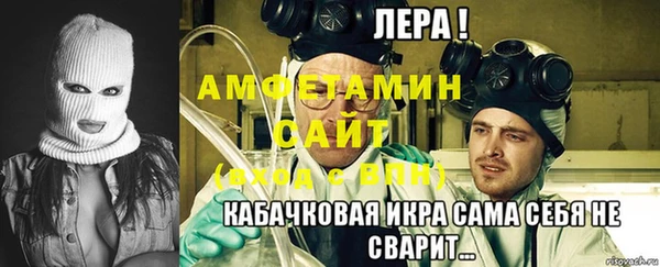 MDMA Аркадак