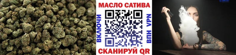 OMG ССЫЛКА Калачинск ТГК жижа